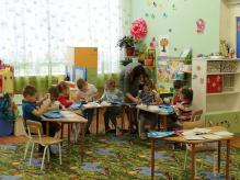  Алсу Фаридовна